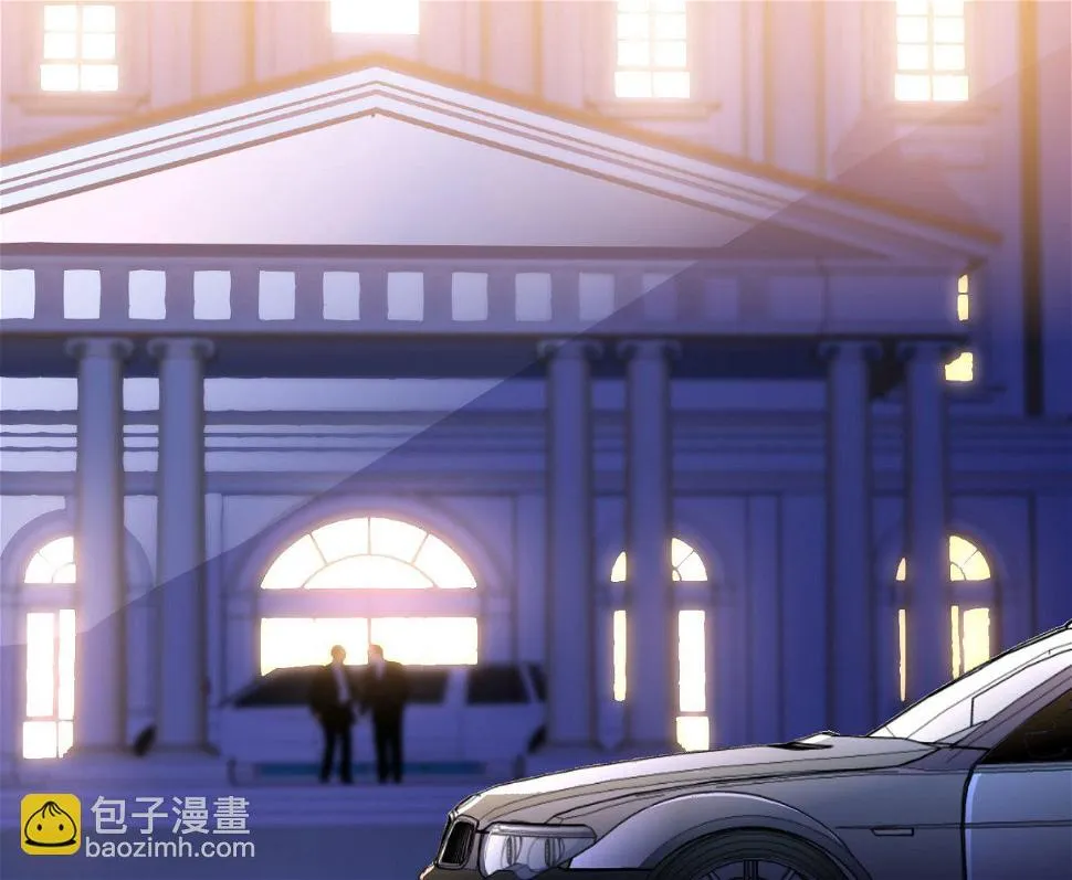 第200话 第38页