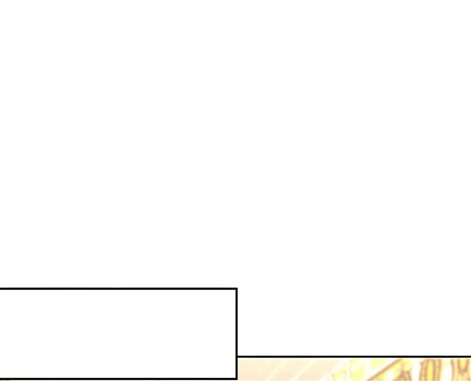 第200话 第44页