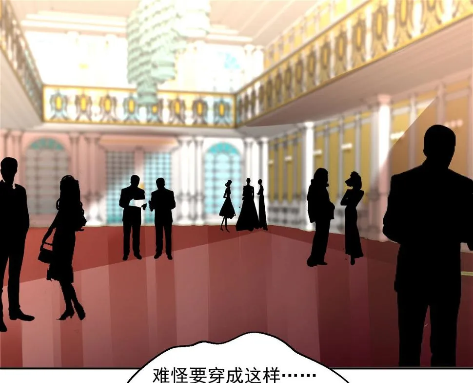 第200话 第45页