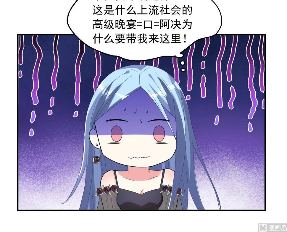 第200话 第46页