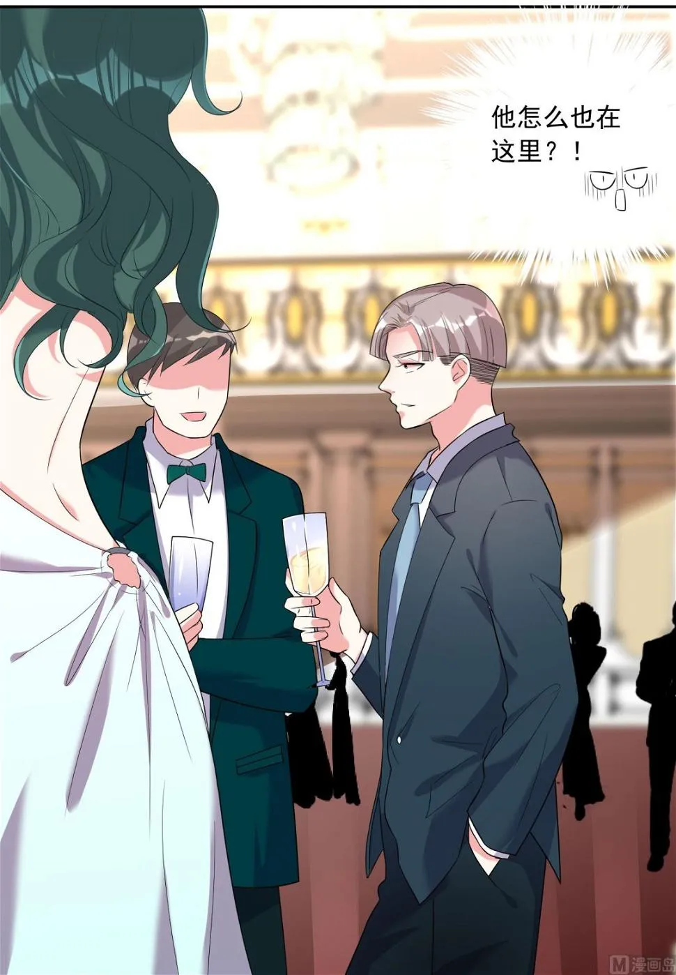 第200话 第48页