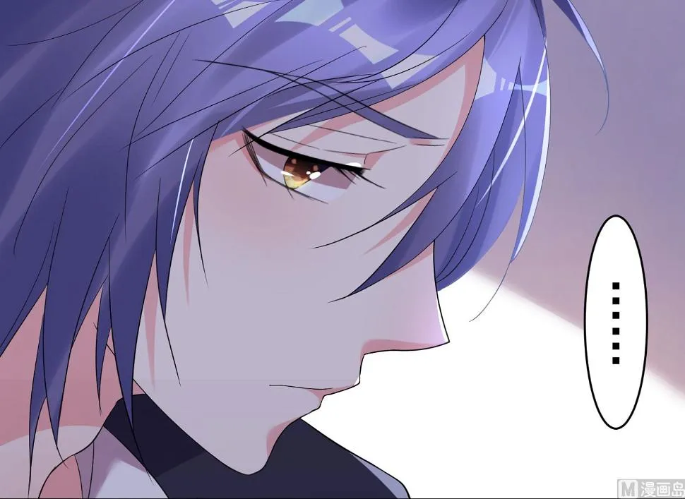 第201话 第23页