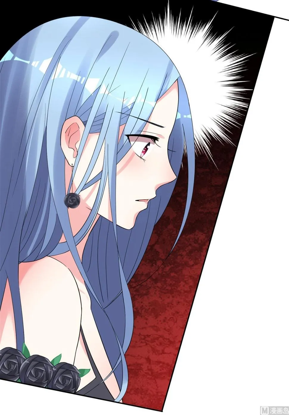 第201话 第27页