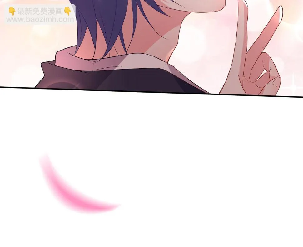 第201话 第30页