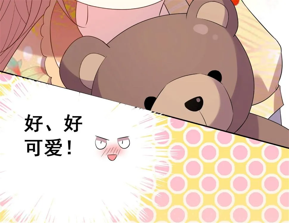 第201话 第48页