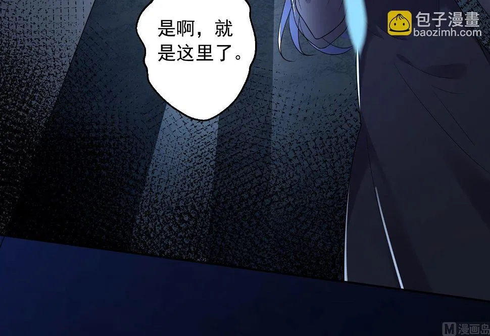 第201话 第55页