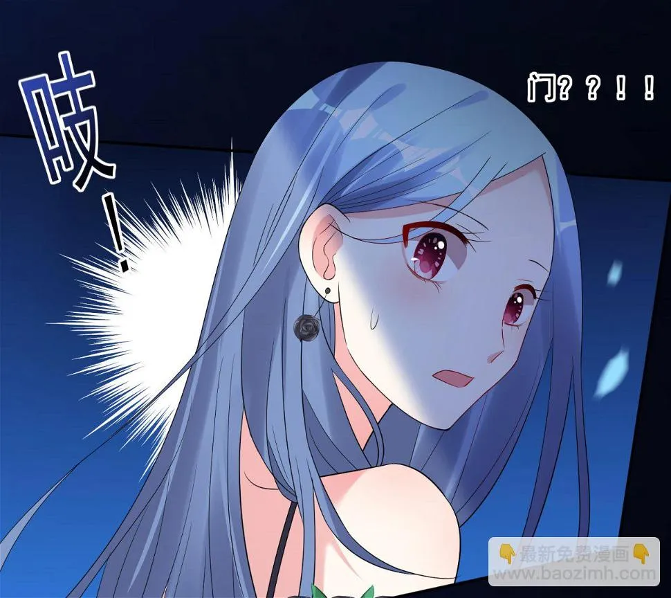 第201话 第56页