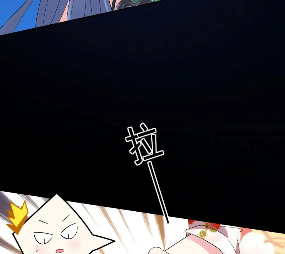 第201话 第57页