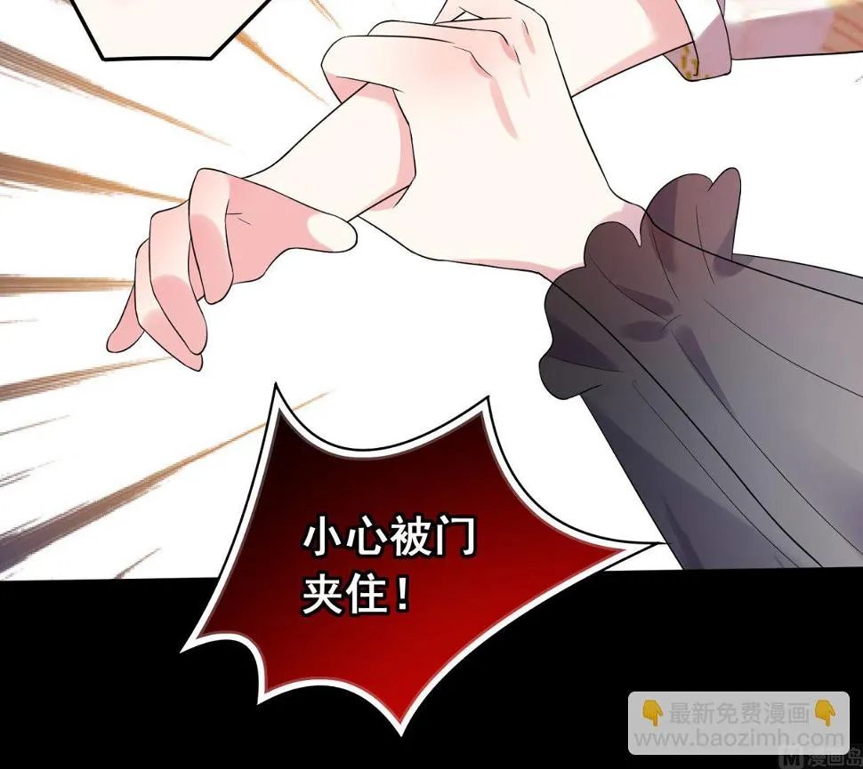 第201话 第58页