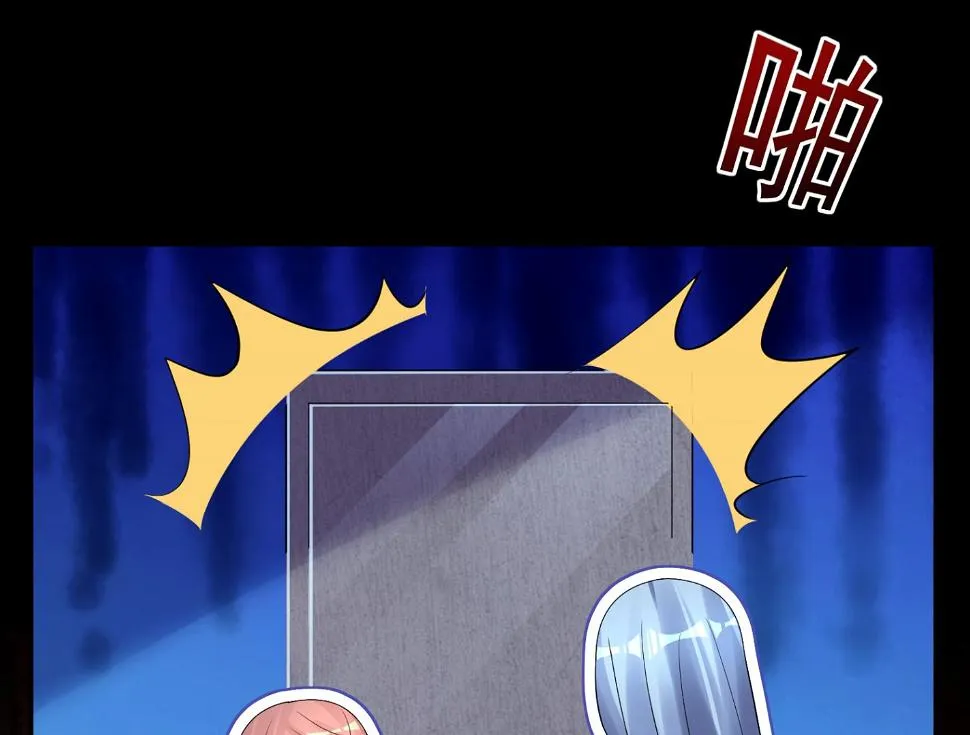 第201话 第59页
