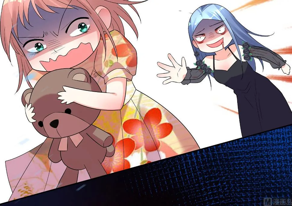 第202话 第18页