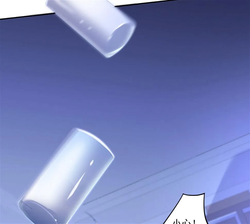 第202话 第25页