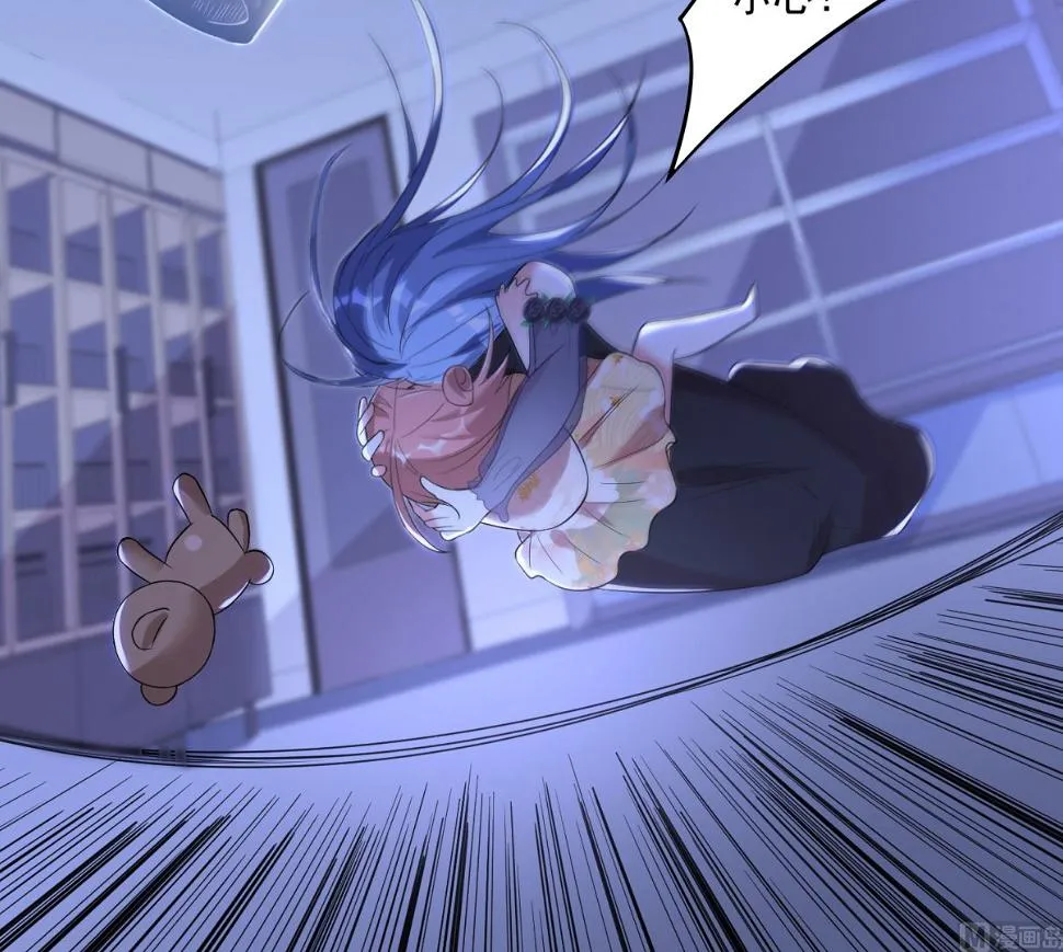第202话 第26页