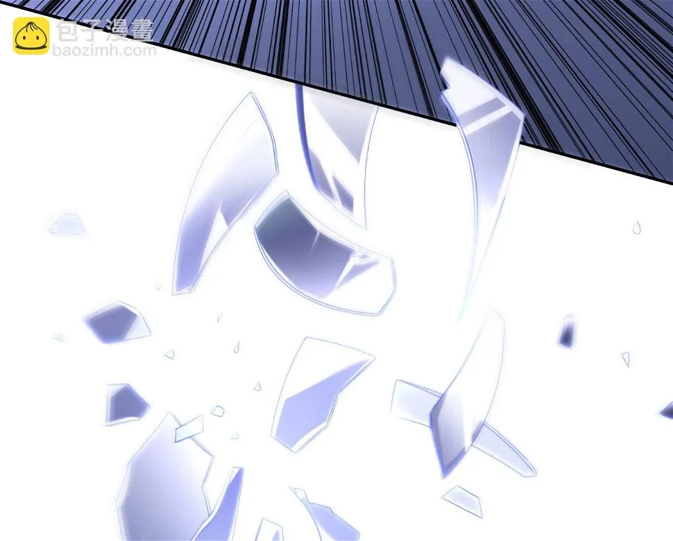 第202话 第27页