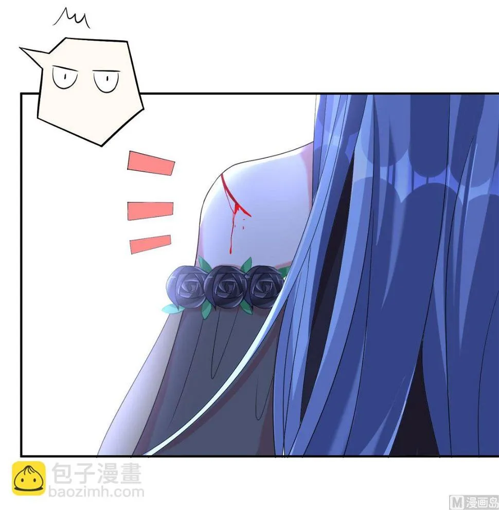 第202话 第33页