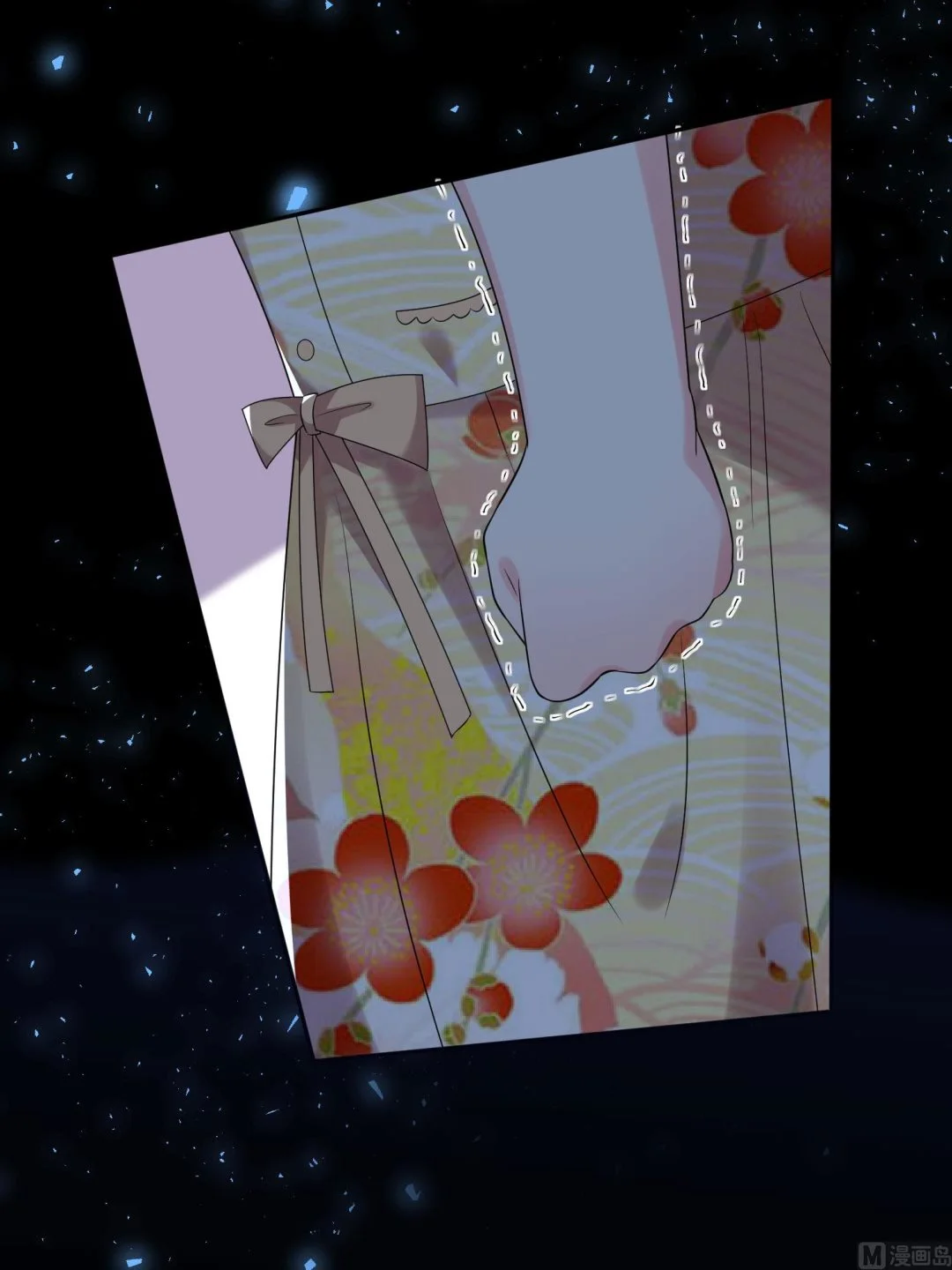 第203话 第11页