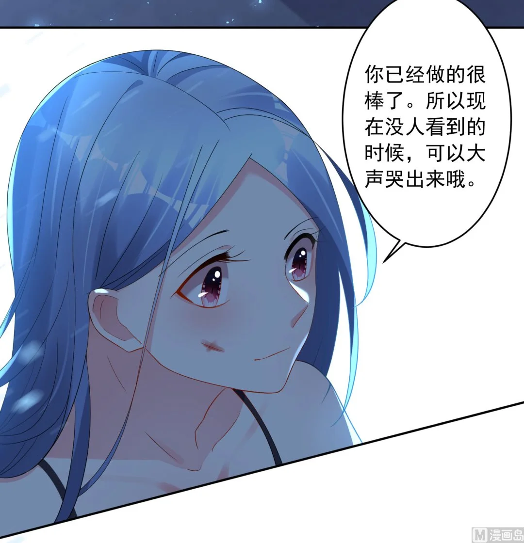 第203话 第16页