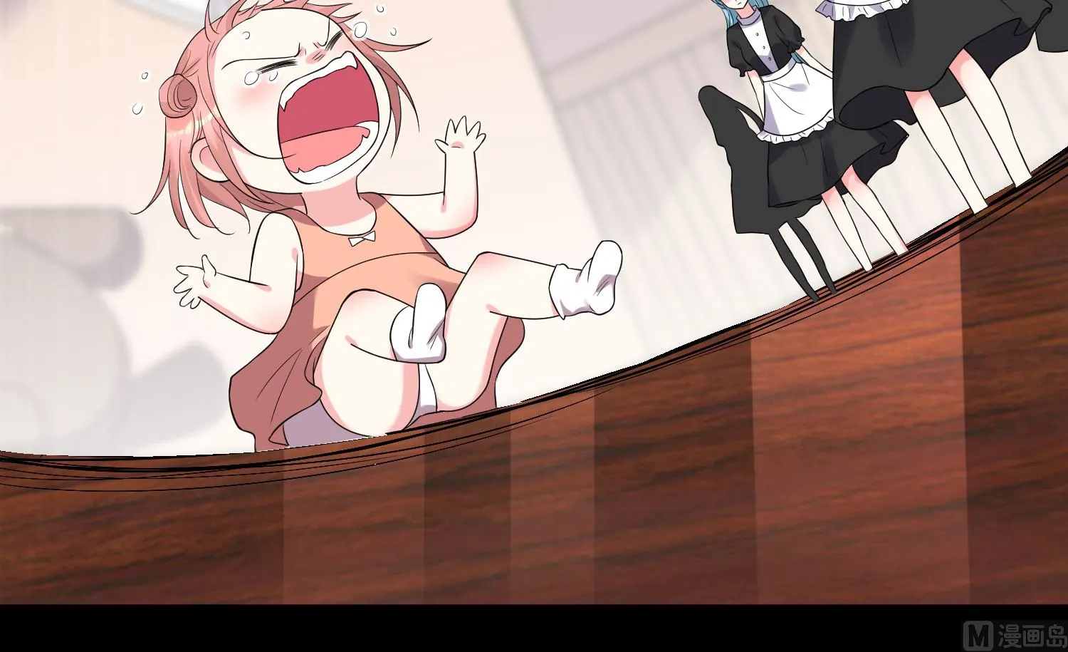 第203话 第22页