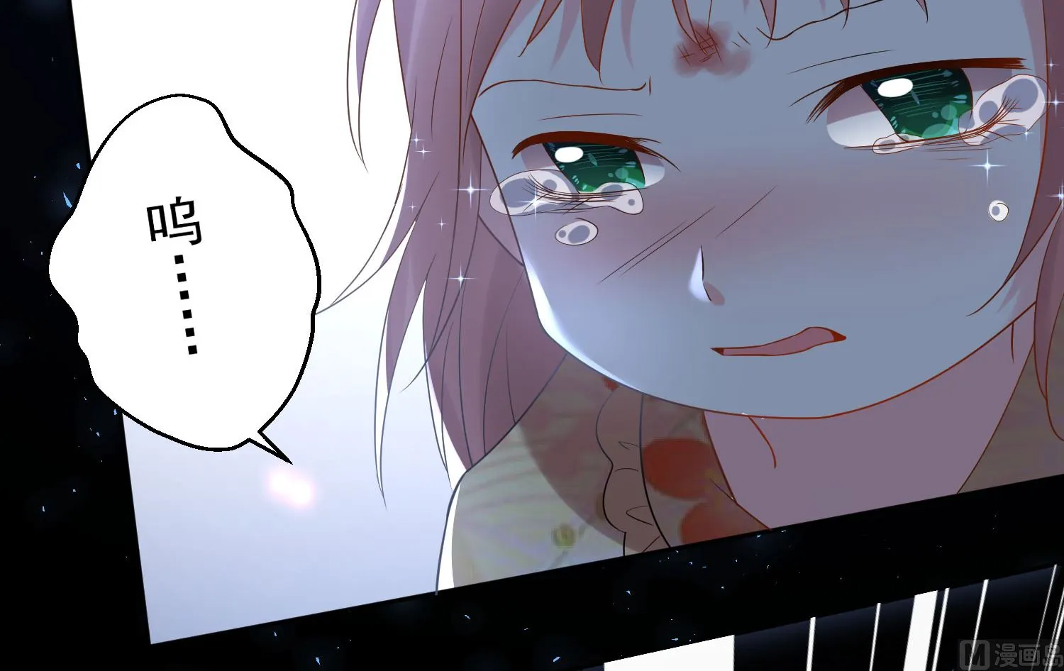 第203话 第35页