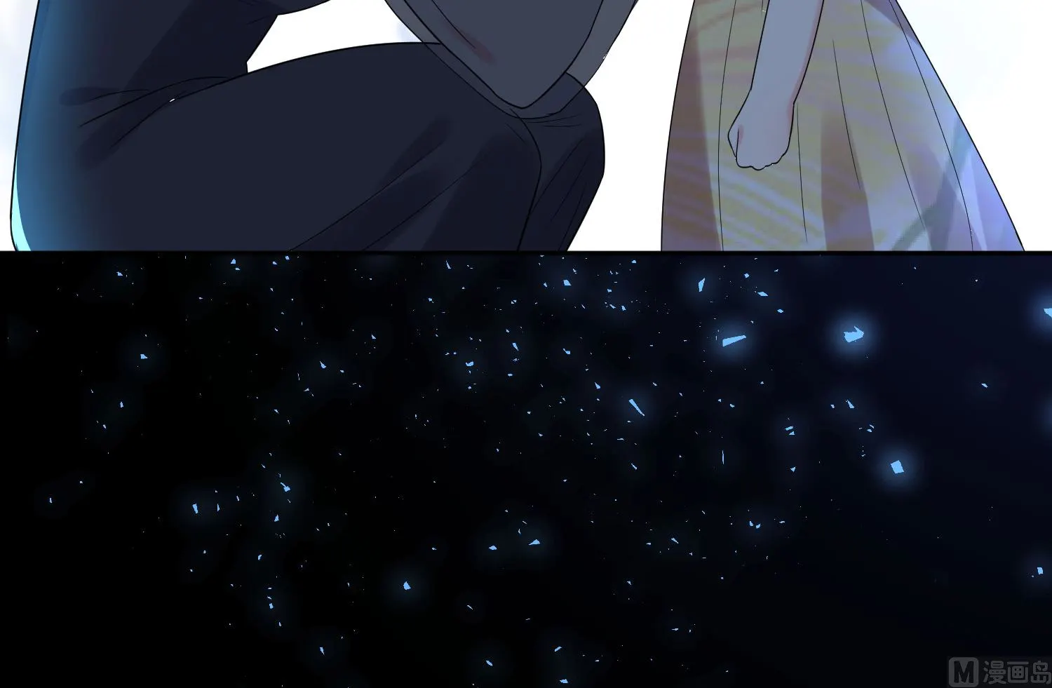 第203话 第41页