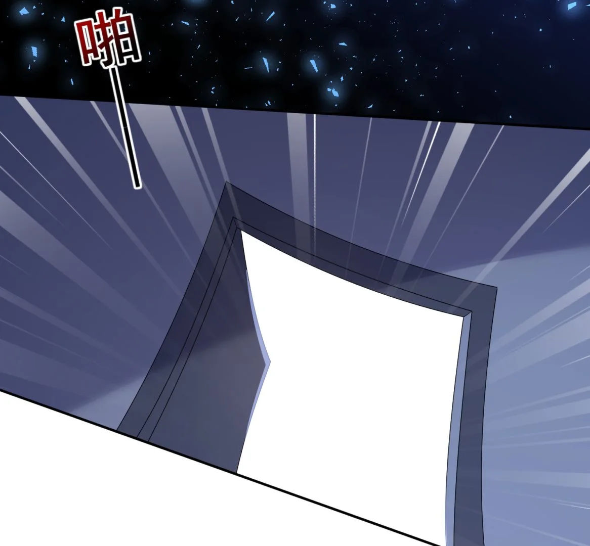 第203话 第47页