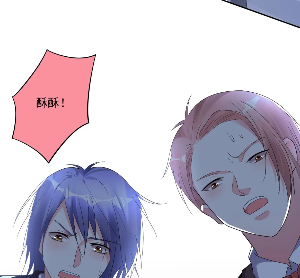 第203话 第48页