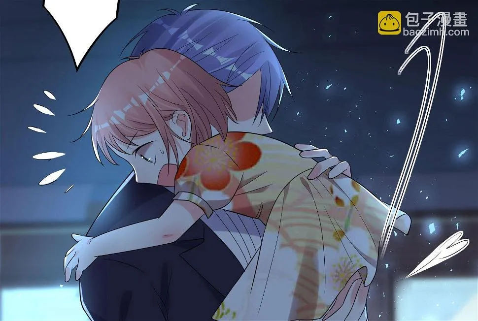 第204话 第11页