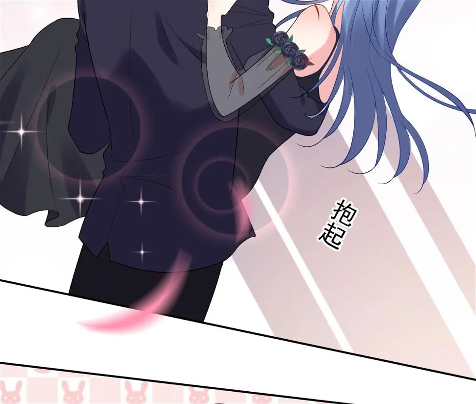 第204话 第20页