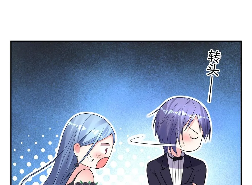 第204话 第27页