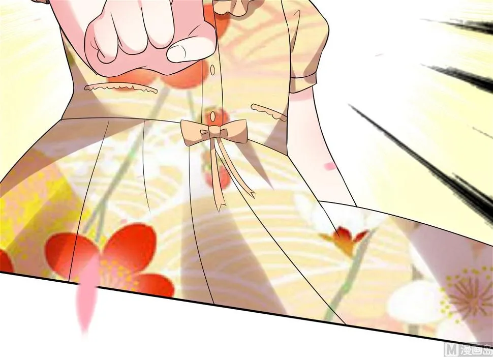 第204话 第35页