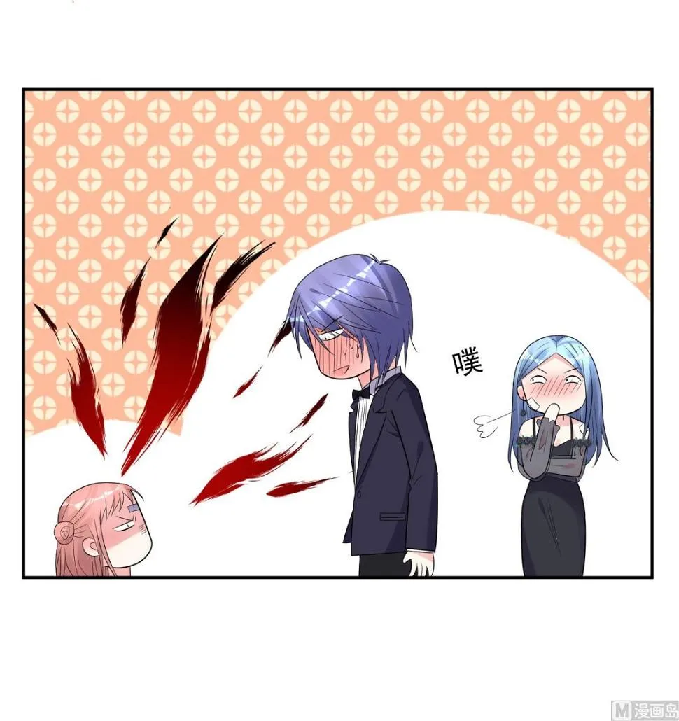 第204话 第41页