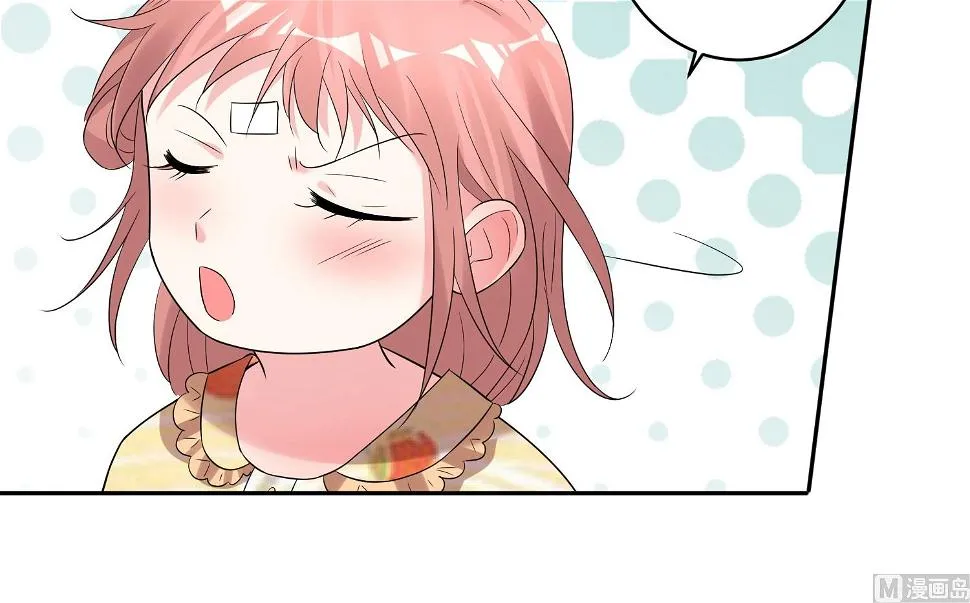 第204话 第44页