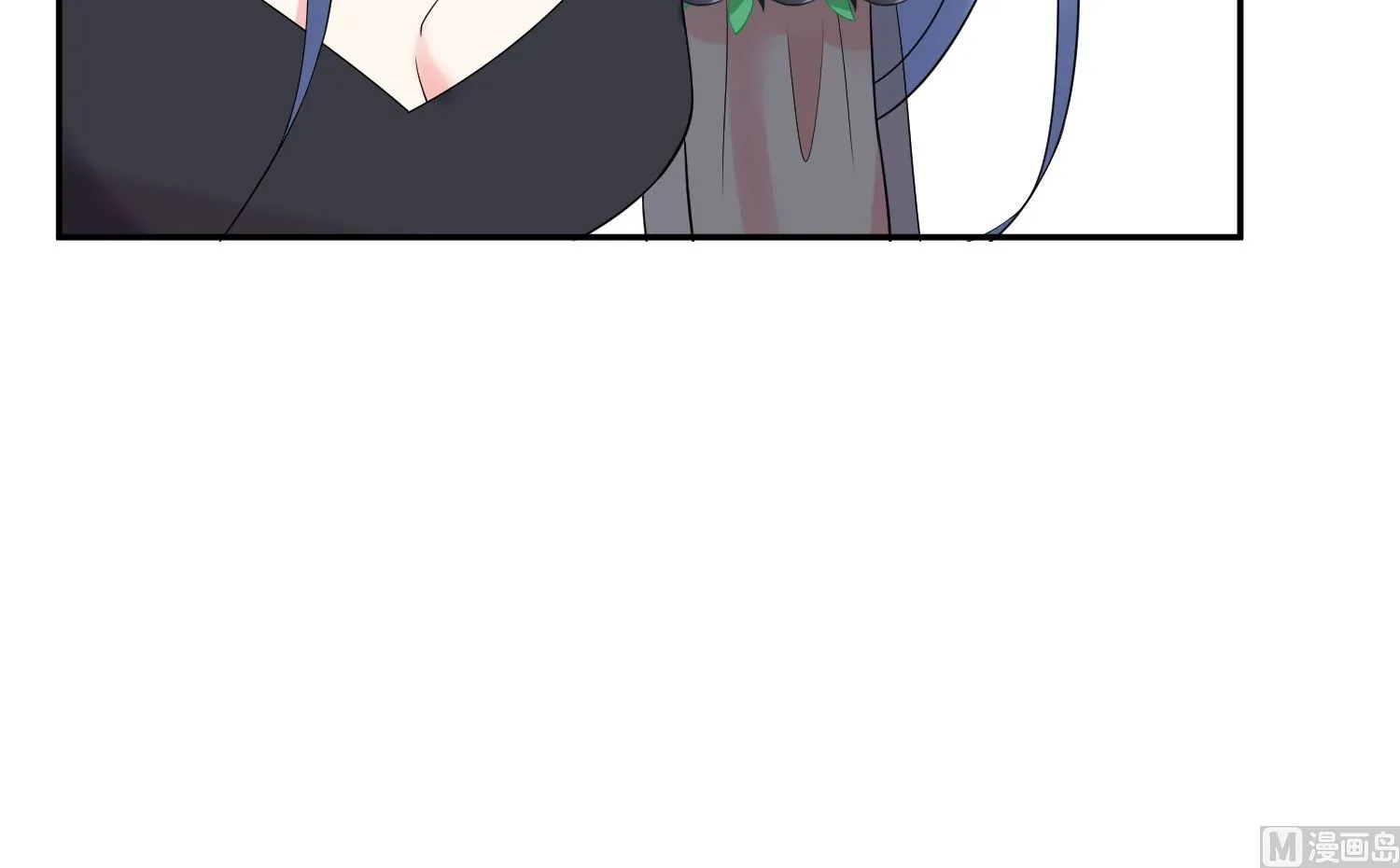 第205话 第11页