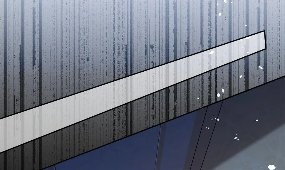 第205话 第20页