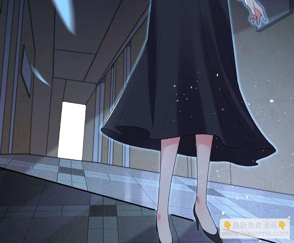 第205话 第24页