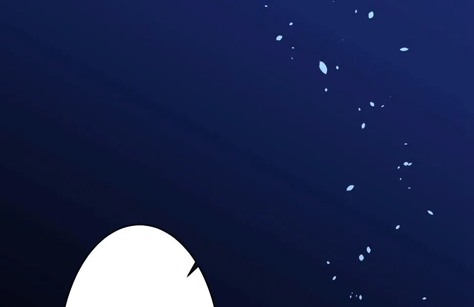 第205话 第29页