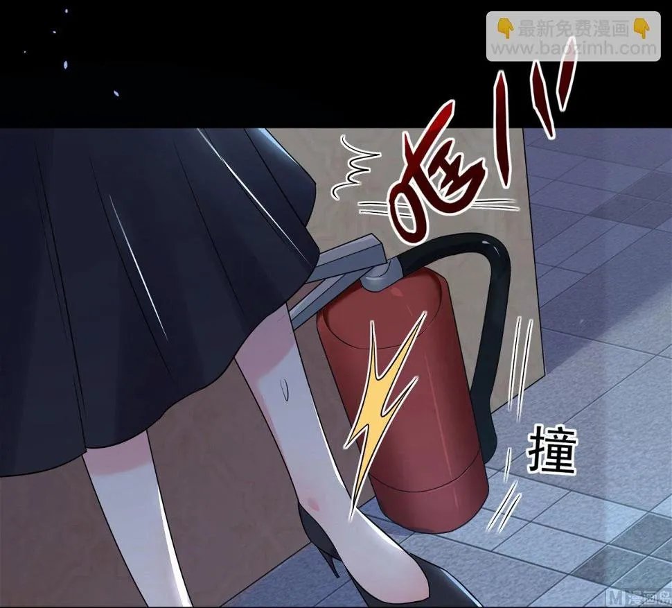 第205话 第32页