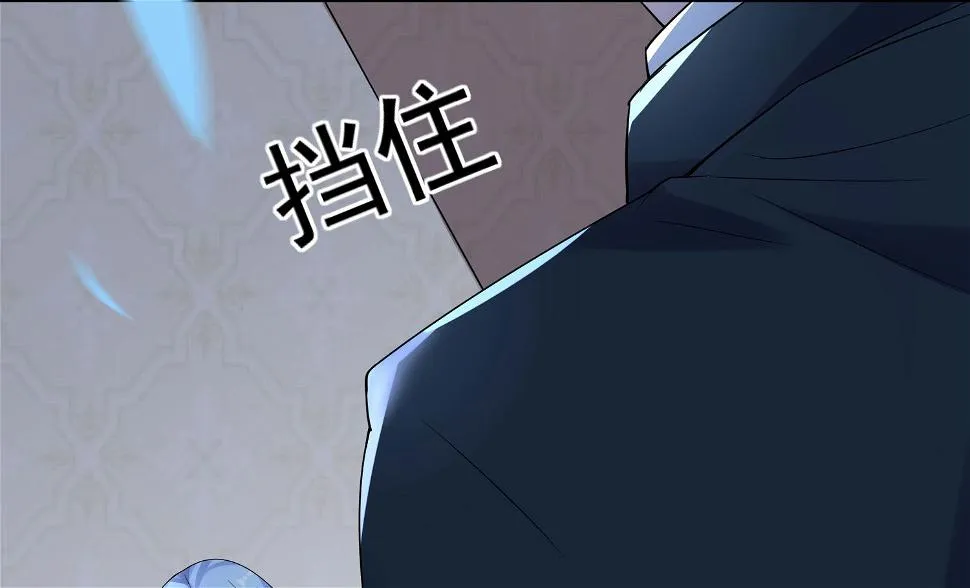 第205话 第38页