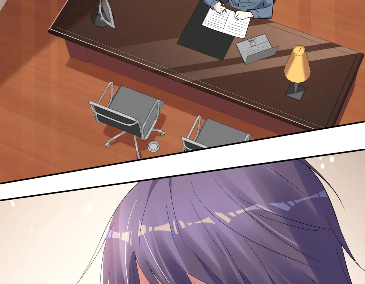 第206话 第3页