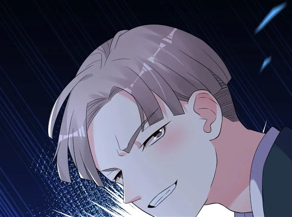 第206话 第23页