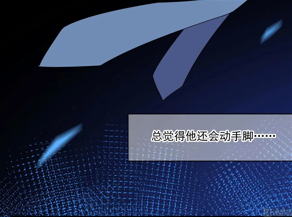 第206话 第25页