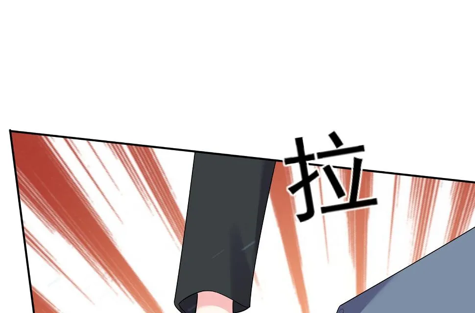 第206话 第27页