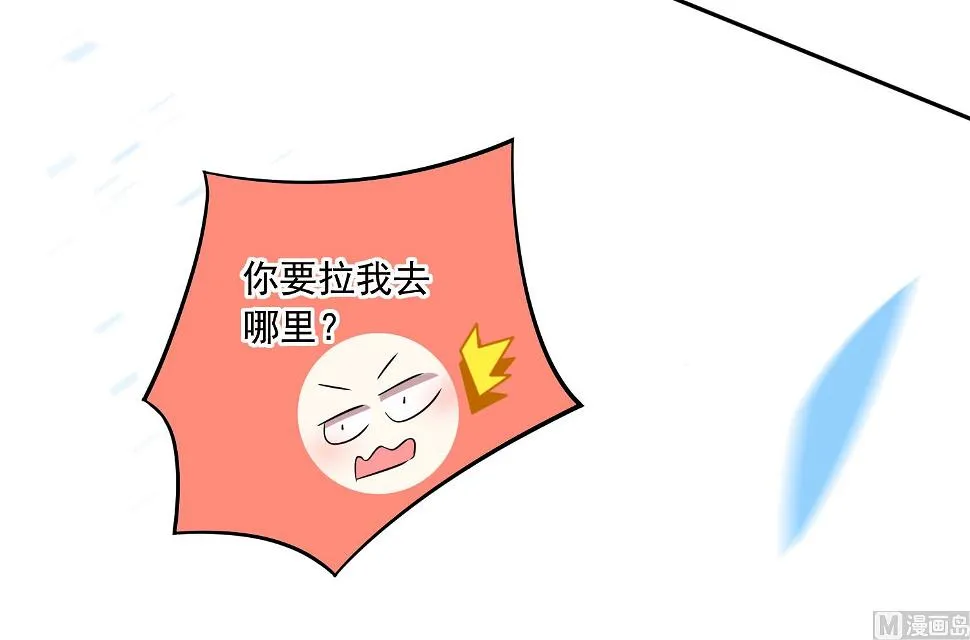 第206话 第29页