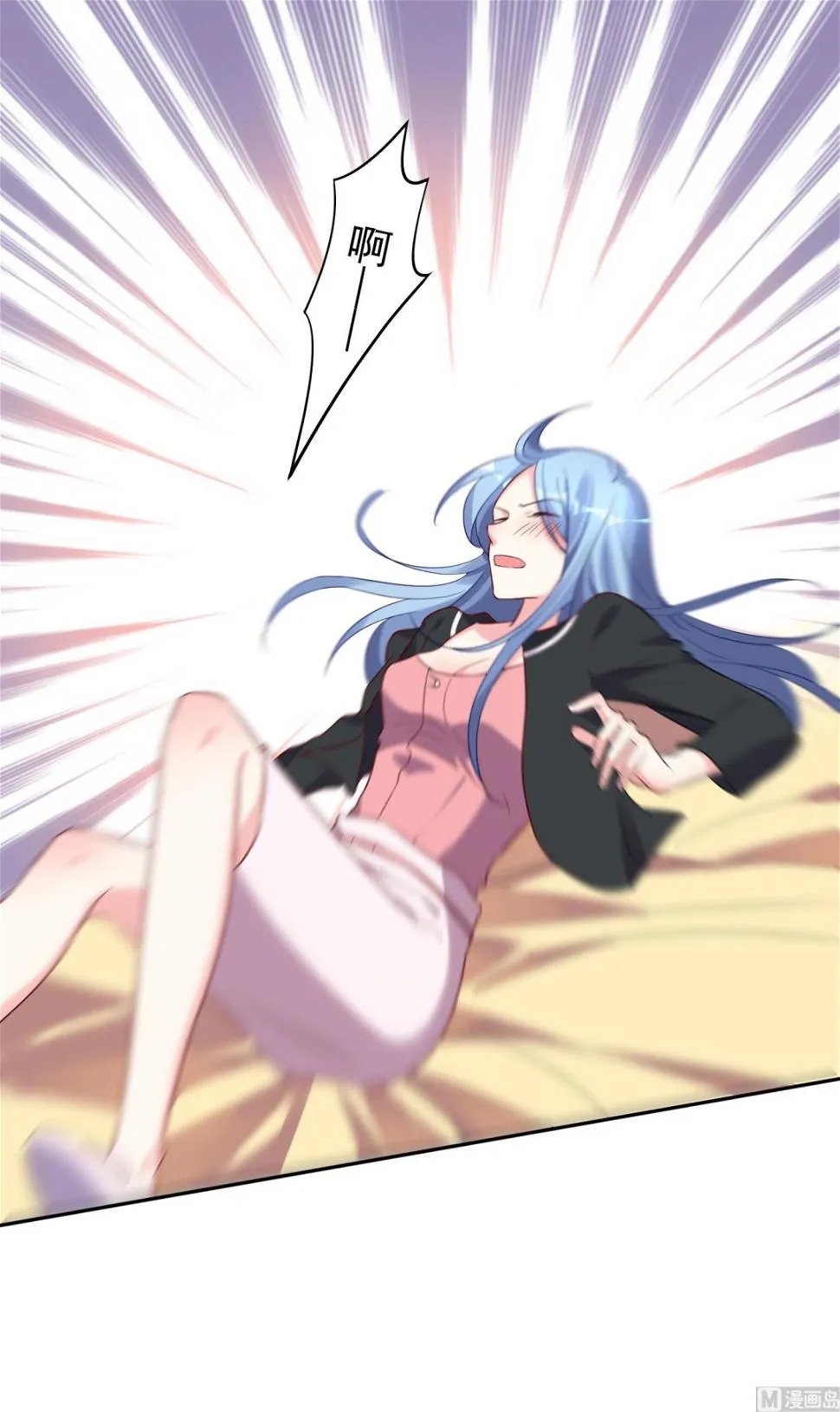 第206话 第33页