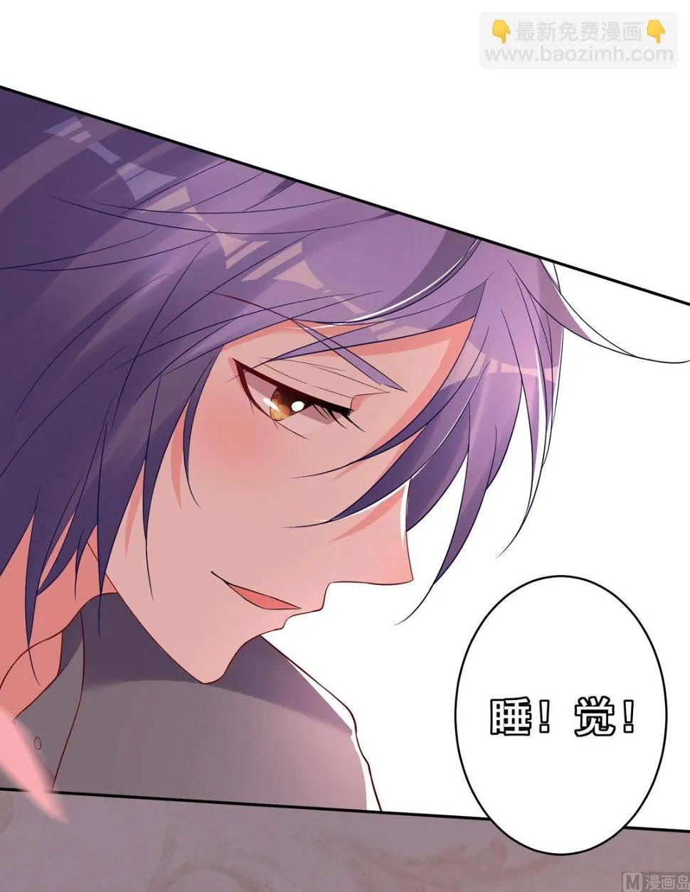 第206话 第34页