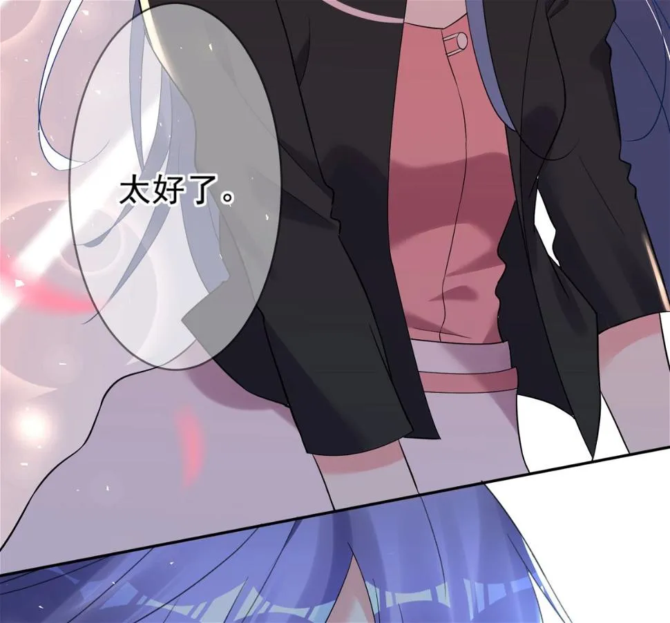 第206话 第42页