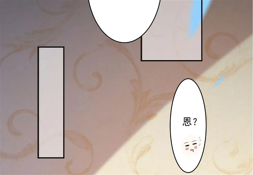第206话 第45页