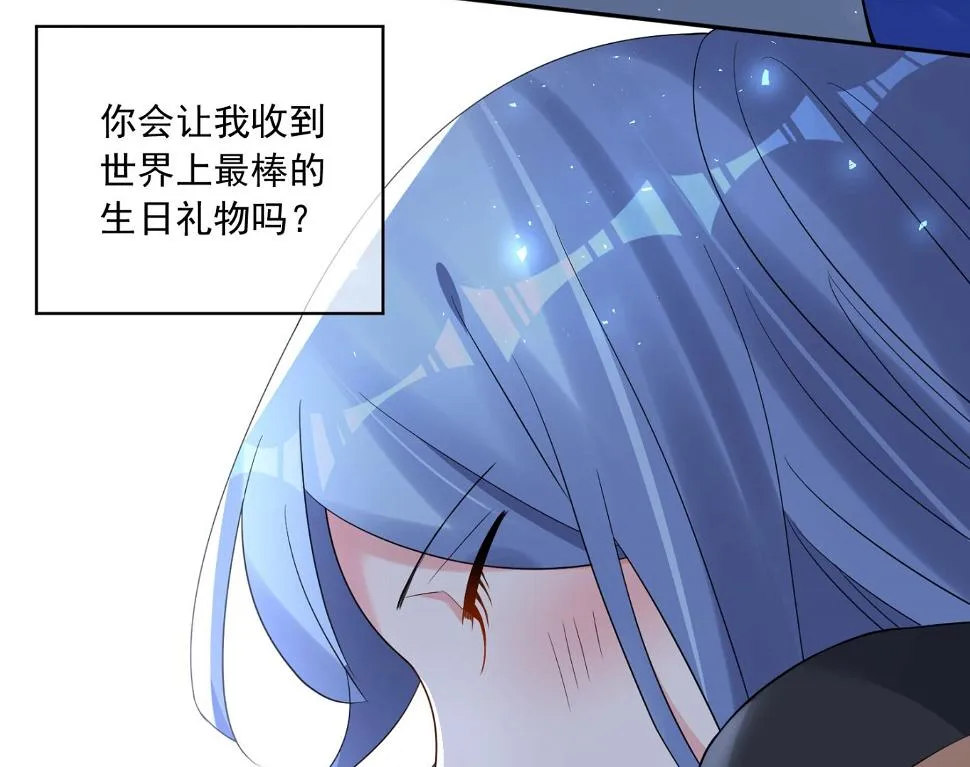 第206话 第50页
