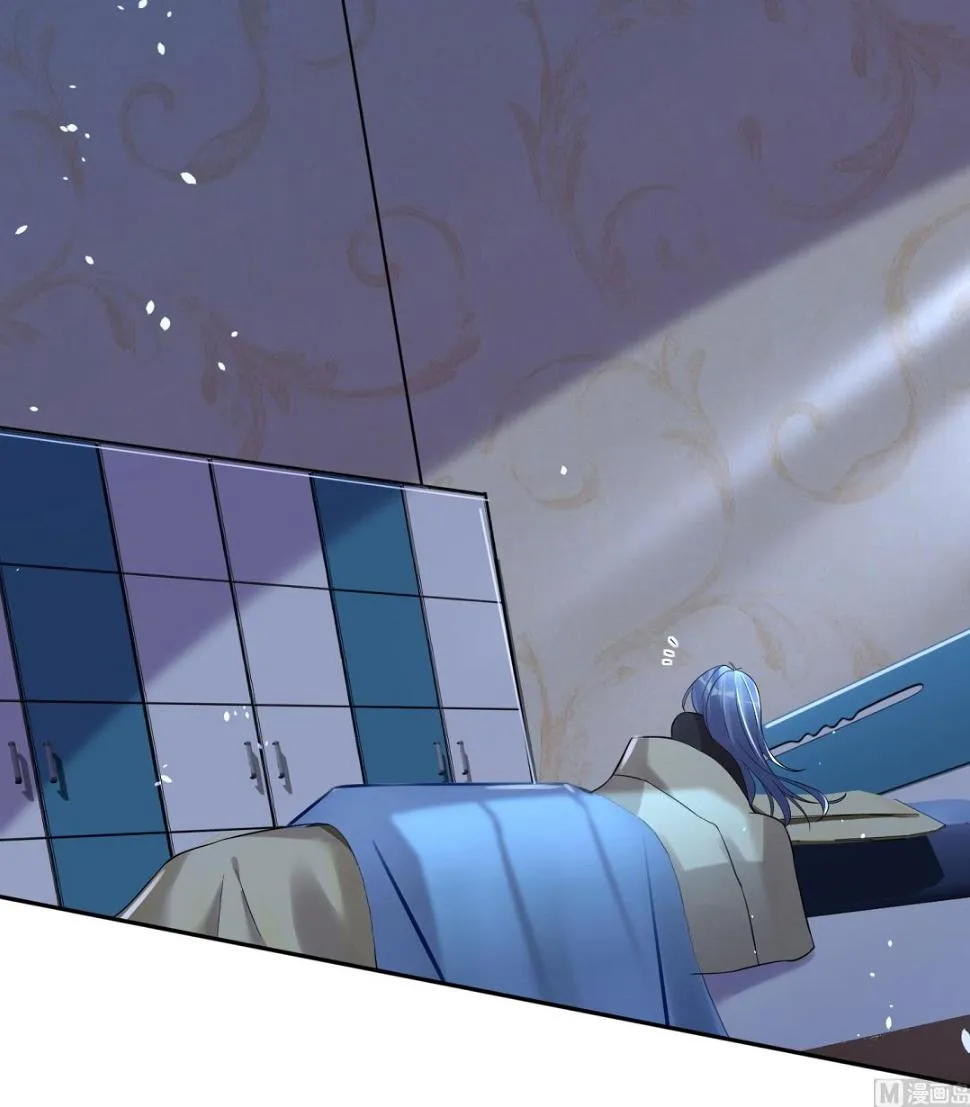 第207话 第2页