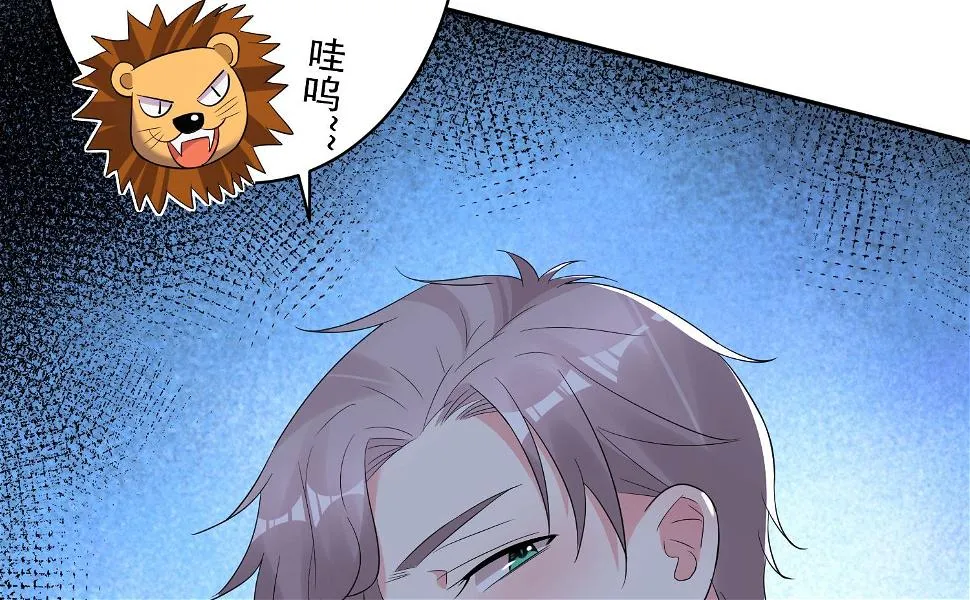 第207话 第12页